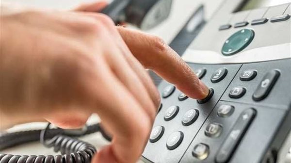 موعد دفع فاتورة الهاتف الأرضي لشهر يناير 2025
