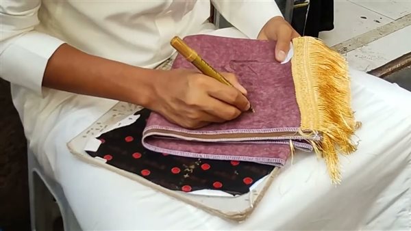 حكم بيع السجاد المكتوب عليه اسم الله