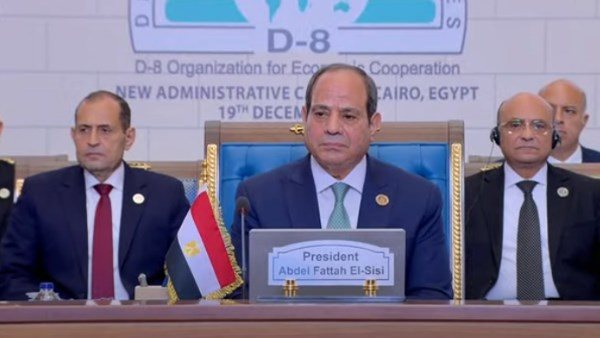 الرئيس السيسي يفتتح قمة الدول الثماني النامية