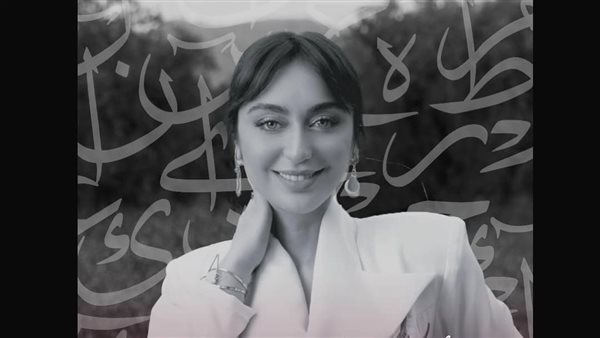حفل فايا يونان القادم .. احتفالا باليوم العالمي للغة العربية