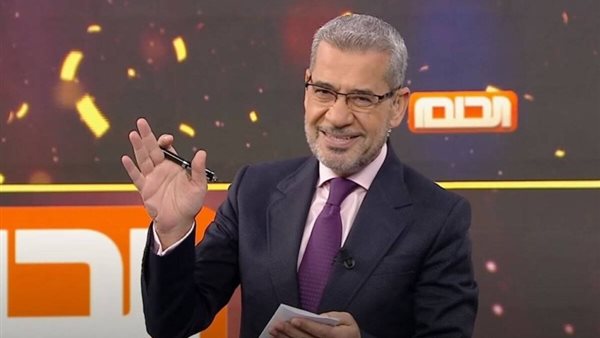 مسابقة الحلم 2025