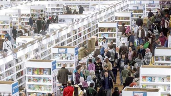 موعد معرض القاهرة الدولي للكتاب 2025