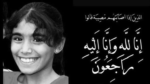 حقيقة وفاة طالبة بمتحور كورونا الجديد