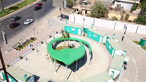 استخراج المستندات الرسمية