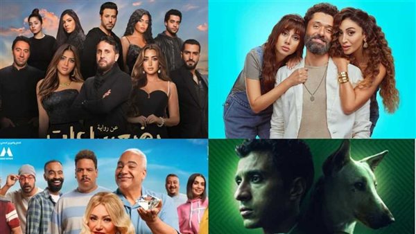 أفلام رأس السنة 2025 مصرية