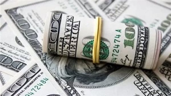 سعر الدولار اليوم مقابل الجنيه