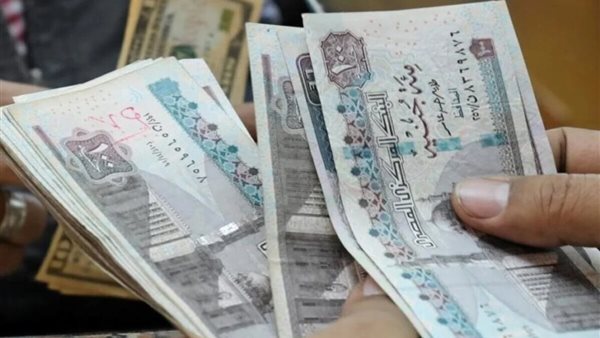 موعد صرف مرتبات يناير 2025 للعاملين بالحكومية
