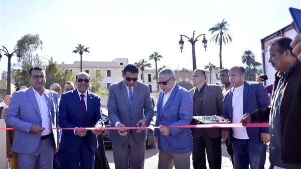 سوق اليوم الواحد بالأقصر