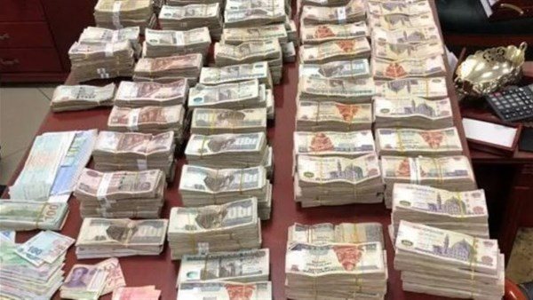 القبض على تاجر سلاح