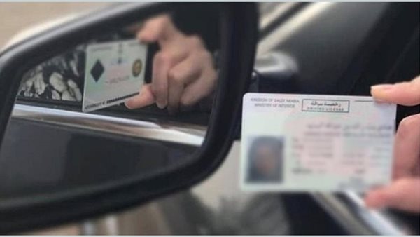 تجديد رخصة السيارة 2025 .. اعرف المستندات المطلوبة