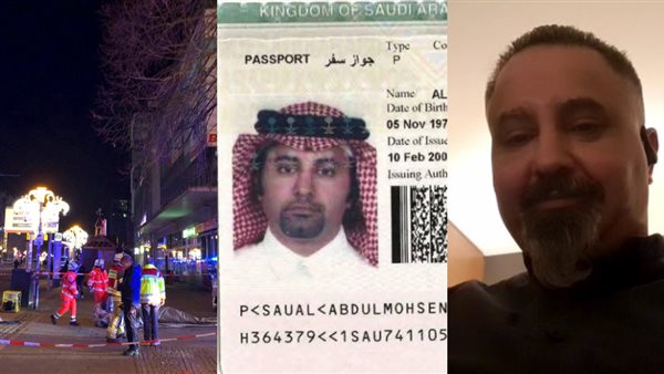 حادث ألمانيا