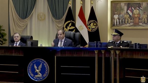 الرئيس السيسي في أكاديمية الشرطة