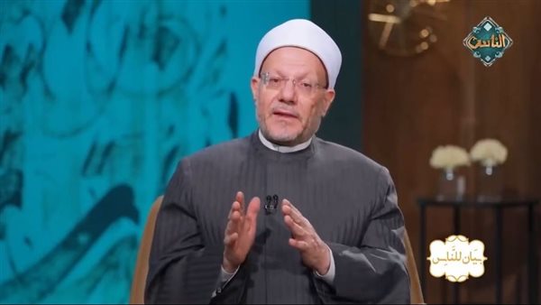 الدكتور شوقي علام - مفتي الجمهورية السابق