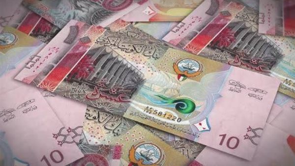 سعر الدينار الكويتي في مصر اليوم