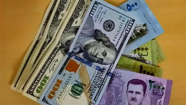 سعر صرف الدولار مقابل الليرة السورية اليوم