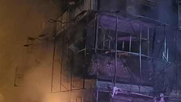 حريق مطعم تفويلة