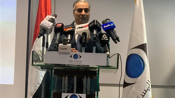 تعديلات قانون التجارة الالكترونية