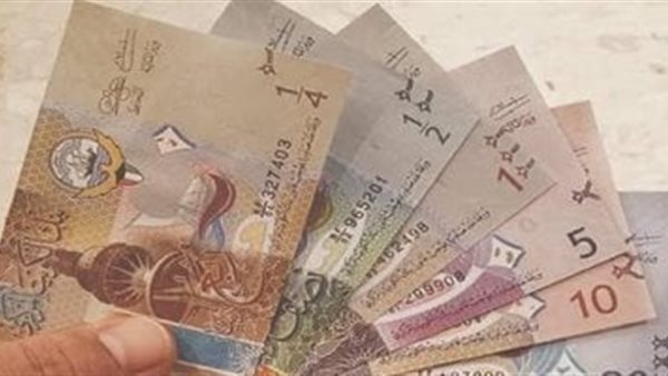 سعر الدينار الكويتي في بنك مصر