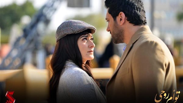 فيلم توأم روحي