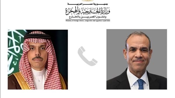وزير الخارجية ونظيره السعودي