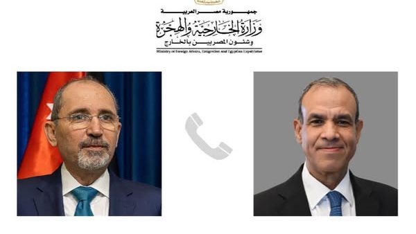 وزير الخارجية د. بدر عبد العاطي ونظيره الأردني أيمن الصفدي