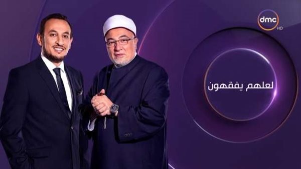 ضوابط البرامج الدينية