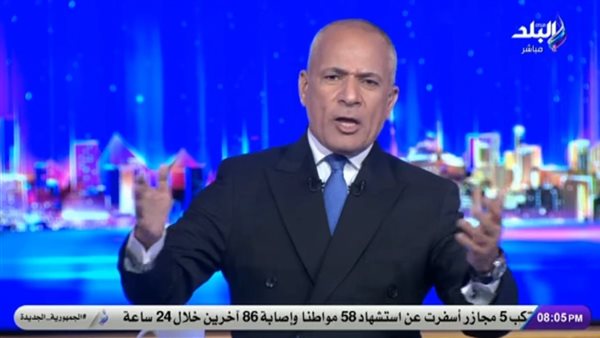 الإعلامي أحمد موسى