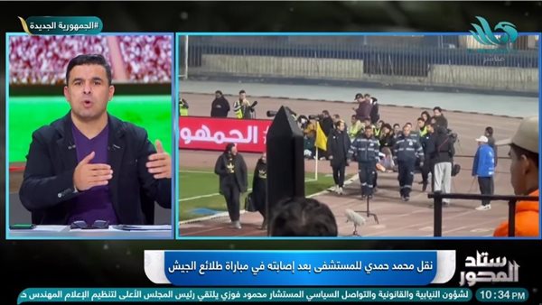 خالد الغندور