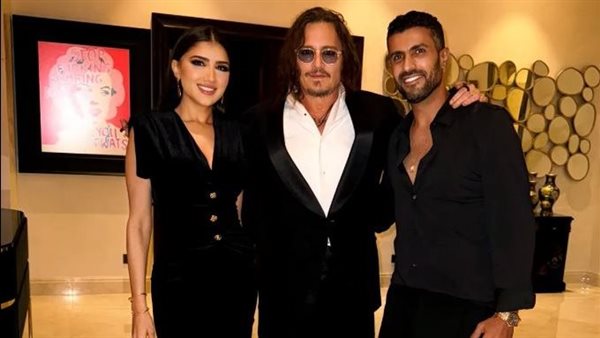 محمد سامي ومي عمر مع جوني ديب 
