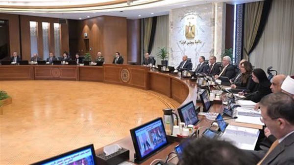 اجتماع مجلس الوزراء اليوم