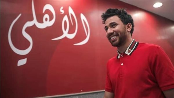 تريزيجيه