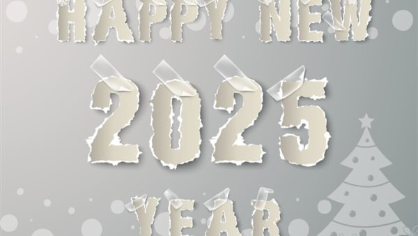 صور تهنئة بالعام الجديد 2025 