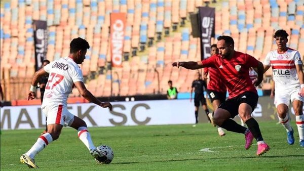 الزمالك وطلائع الجيش