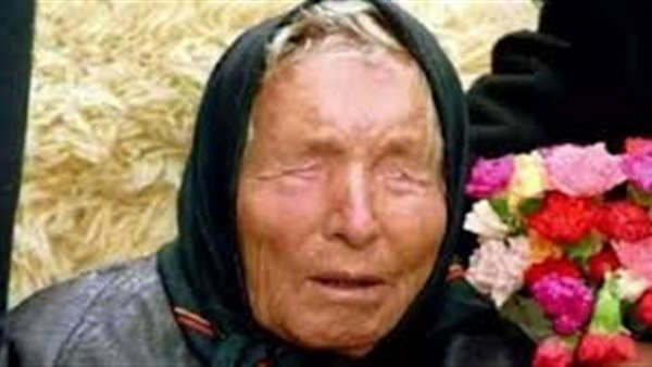 تنبؤات العرافة بابا فانجا عام 2024