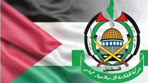 حركة حماس