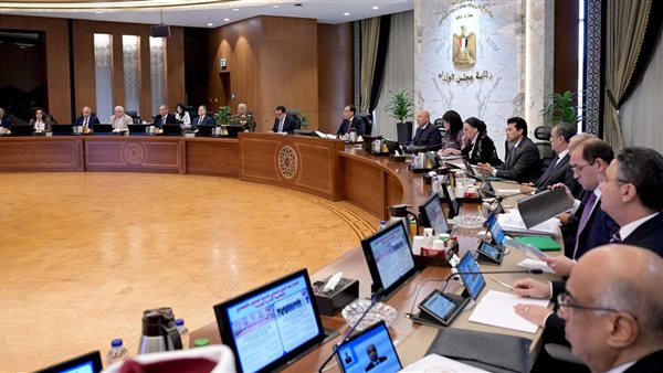 اجتماع مجلس الوزراء اليوم