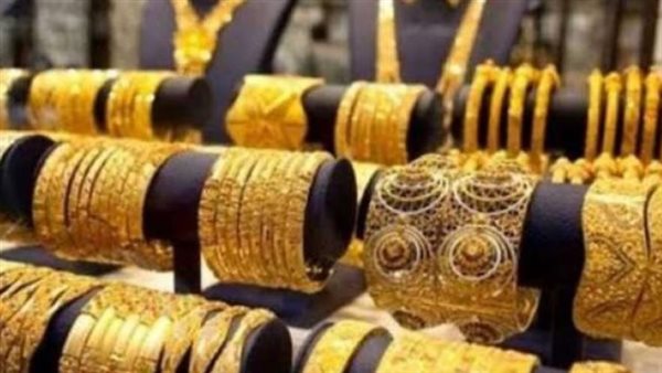 أسعار الذهب اليوم