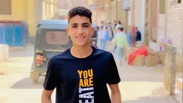 الشاب المتوفى