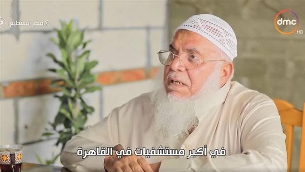 الحاج عادل عرفة متبرع مركز زراعة الكبد بجامعة المنصورة