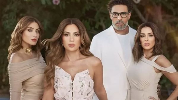 الحلقة الأخيرة من مسلسل وتر حساس