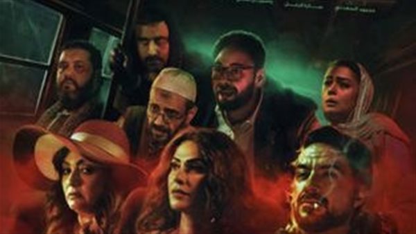 فيلم آخر الخط 2024