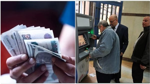 طريقة حساب المعاشات بعد الزيادة في 2025