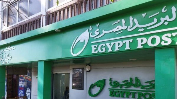 حساب توفير جديد بعائد سنوي 14%