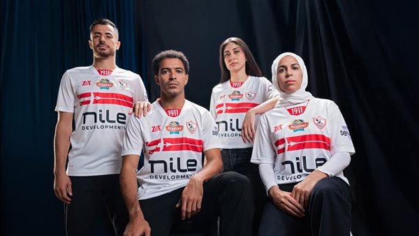 صور تيشرت الزمالك الجديد 2025