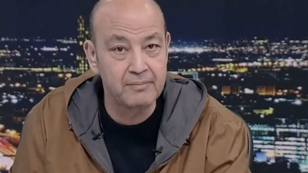 عمرو أديب 