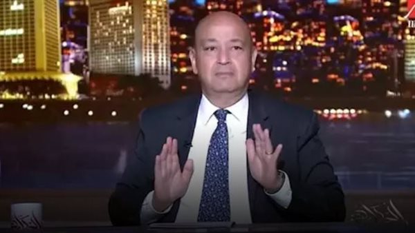 عمرو أديب 