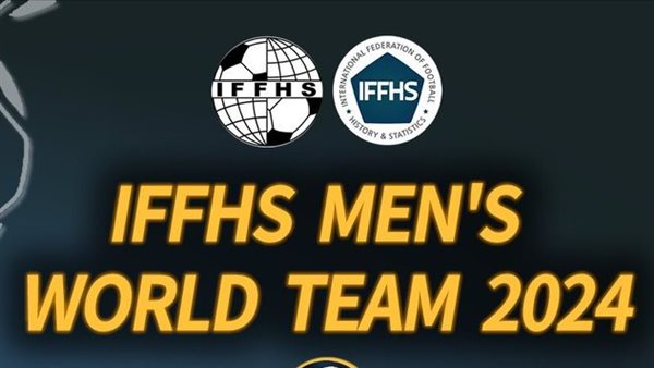 التشكيل المثالي للاتحاد الدولي للتاريخ والإحصاء لعام 2024