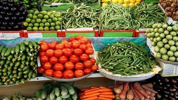 أسعار الخضروات اليوم