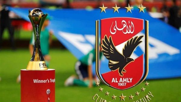 صفقات الأهلي يناير 2025
