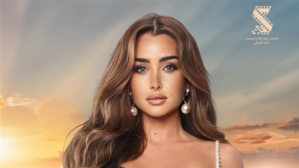 بضع ساعات في يوم ما